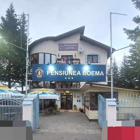Pensiunea Boema プロイェシュティ エクステリア 写真
